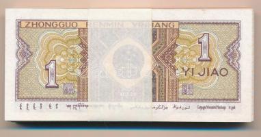 Kína 1980. 1j (100x) sorszámkövetők "MIA 9057801 - MIA 9057900", sérült kötegelővel T:I 
...