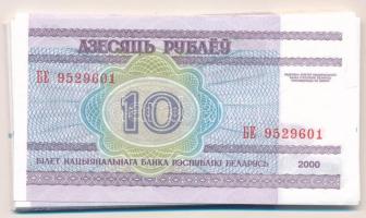 Fehéroroszország 2000. 10R (31x) sorszámkövetők T:I,I-Belarus 2000. 10 Rubles (31x) consecutive serials C:UNC,AU Krause P#23