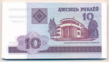 Fehéroroszország 2000. 10R (31x) sorszámkövetők T:I,I-Belarus 2000. 10 Rubles (31x) consecutive seri...