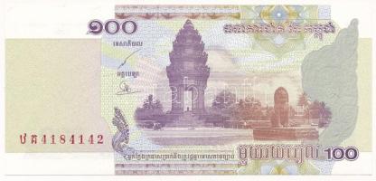 Kambodzsa 2001. 100R (59x) sorszámkövetők T:I,I-  Cambodia 2001. 100 Riels (59x) consecutive serials C:UNC,AU  Krause P#53