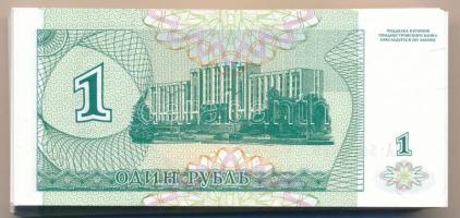 Dnyeszter-menti Köztársaság 1994. 1R (100x) sorszámkövetők "AA 5516819 - AA5516918" T:I 
...