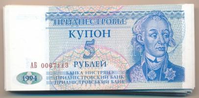 Dnyeszter-menti Köztársaság 1994. 5R (100x) közte sorszámkövető sorozatok T:I,I-  Transnistria 1994. 5 Rubles (100x) with consecutive serials in it C:UNC,AU Krause P#17