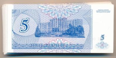 Dnyeszter-menti Köztársaság 1994. 5R (100x) közte sorszámkövető sorozatok T:I,I- 
Transnistria 1994...