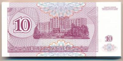 Dnyeszter-menti Köztársaság 1994. 10R (78x) sorszámkövetők T:I,I- 
Transnistria 1994. 10 Rubles (78...