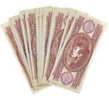 1984. 100ft sorszámkövetők "B225 259351 - B225 259375" (25x) T:I Adamo F35