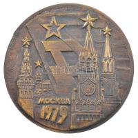 Szovjetúnió 1979. Moszkva 1979 kétoldalas sport emlékérem fatokjában (50mm) T:1- Soviet Union 1979. Moskva 1979 two-sided commemorative sport medallion in wood case (50mm) C:AU