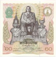 Thaiföld 1987. 60B IX. Ráma 60. születésnapja emlékkiadás T:I,I- Thailand 1987. 60 Baht 60th Birthday of Rama IX commemorative issue C:UNC,AU Krause P#93.