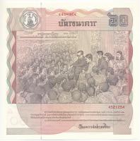 Thaiföld 1987. 60B "IX. Ráma 60. születésnapja" emlékkiadás T:I,I-
Thailand 1987. 60 Baht...
