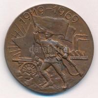 1969. "Tanácsköztársasági Emlékérem" kétoldalas bronz emlékérem (38mm) T:2 patina, ph