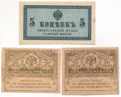 Orosz Birodalom 1915. 5k + 1917. 20R (2x) T:II-III  Russian Empire 1915. 5 Kopecks + 1917. 20 Rubles (2x) C:XF-F