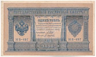Orosz Birodalom 1912-1917. (1898) 1R Szign.: Shipov T:III Russian Empire 1912-1917. (1898) 1 Ruble Sign.: Shipov C:F Krause P#1d