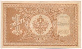 Orosz Birodalom 1912-1917. (1898) 1R Szign.: Shipov T:III Russian Empire 1912-1917. (1898) 1 Ruble S...