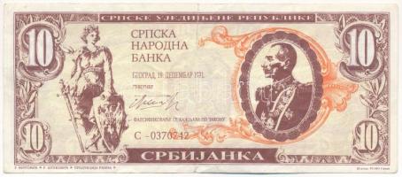 Szerbia 1991. 10S fantáziapénz T:III középen beszakadás Serbia 1991. 10 Srbijanka fantasy banknote C:F tear in the middle