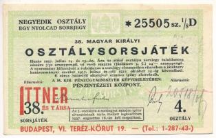 1937. "38. Osztálysorsjáték" 3. osztály 1/8 sorsjegy, "D" sorozat, felülbélyegzéssel, vízjeles papíron T:III