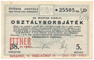 1937. "38. Osztálysorsjáték" 5. osztály 1/8 sorsjegy, "D" sorozat, felülbélyegzéssel, vízjeles papíron T:III