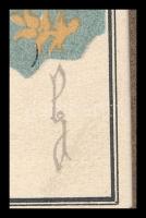 cca 1930 6 db részben erotikus illusztráció. Ofszet nyomat, papír. Jelzett a nyomaton (PA monogram?)...