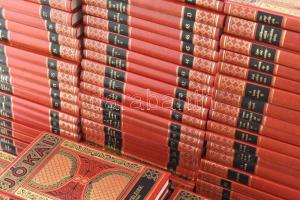 Jókai Mór munkái gyűjteményes díszkiadás 1-100. kötet. Nem teljes, hiányzik: 23., 47., 61., 80. +Jók...