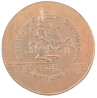 Fritz Mihály (1947-) 1982. "Száz éve született Kodály Zoltán / 1938-82 - Szegedi Szabadtéri Ját...