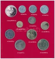 1994. 10f-200Ft (11xklf) forgalmi sor dísztokban, benne 1994. 200Ft Ag "Deák", "Magya...