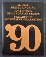 1990 Magyar Bélyegkincstár fekete évkönyv speciális blokk nélkül