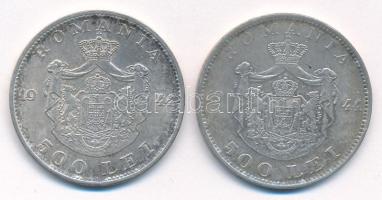 Románia 1944. 500L Ag "I. Mihály" (2x) T:2 
Romania 1944. 500 Lei Ag "Mihai I" ...