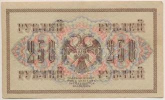 Orosz Birodalom 1917. 250R AA 077 Szign.: Shipov T:III Russian Empire 1917. 250 Rubles AA 077 Sign.: Shipov C:F Krause P#36