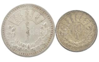 Mongólia 1925. 50M Ag + 1T Ag T:2 patina
Mongolia 1925. 50 Möngö Ag + 1 Tögrög Ag C:XF patina 
Kra...