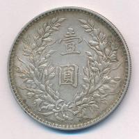 Kína 1914. 1$ (1Y) Ag "Yüan Shihkai" 6 karakter (26,84g) T:2, 2-
China 1914. 1 Dollar (1 ...