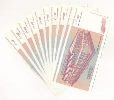 Jugoszlávia 1993. 500.000.000.000D (10x) T:II-III közte szép papír, kis folt
Yugoslavia 1993. 500.0...