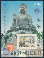 1997/KA2 Hong Kong 97 ajándék emlékív (5.000)