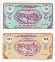 Oroszország 1992. 50R + 100R kincstárjegy T:I,I-  Russia 1992. 50 Rubles + 100 Rubles exchequer bill C:UNC,AU