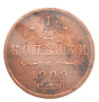 Orosz Birodalom 1909. 1/2k Cu T:2 patina Russian Empire 1909. 1/2 Kopek Cu C:XF patina