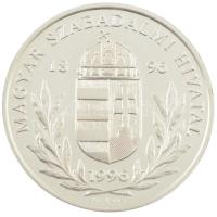 Kósa István (1953-) 1996. "Magyar Szabadalmi Hivatal / Kölcsey - Hass Alkoss Gyarapíts" Ag...