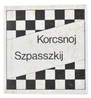 Korcsnoj Szapsszkij. Minikönyv. Novi Sad/Újvidék, 1978., NIP Forum. Kiadói egészvászon-kötés, kiadói papír védőborítóban. Megjelent 1000 példányban.