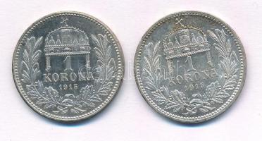 1915KB 1K Ag "Ferenc József" (2x) T:1- patina Adamo K5.1