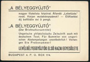 1938