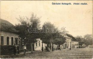 1940 Retteg, Reteag; Fő tér, üzlet / main square, shop (EB)