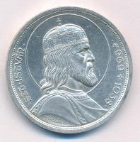 1938. 5P Ag "Szent István" T:1-  Adamo P8.1
