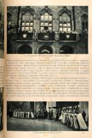 Koronázási Album. Bp., 1917, Érdekes Újság. Kiadói félvászon kötés, gerincnél levált, ázott, foltos,...