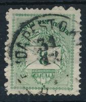 1874 3kr durva gyöngyjavítással (ex Lovász)