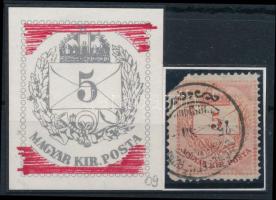 1874 5kr I. típus alsó-felső ernyős javítással (ex Lovász) (hiányzó sarok / missing corner)