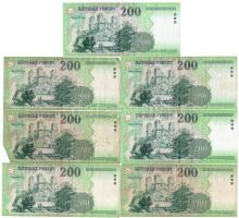 1998-2007. 200Ft (7xklf) T:III közte kis folt