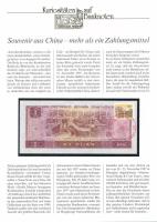 Kína 1990. 5Y bélyeggel, pecséttel, német nyelvű leírással T:I China 1990. 5 Yuan with stamping, stamp and german description C:UNC Krause P# 884