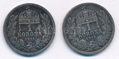 1915KB 1K Ag "Ferenc József" (2x) T:1- patina Adamo K5.1