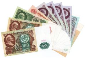 Szovjetúnió 1961. 1R + 10R + 25R (4x) + 50R + 1991. 5R + 100R T:I-,II Soviet Union 1961. 1 Ruble + 10 Rubles + 25 Rubles (4x) + 50 Rubles + 1991. 5 Rubles + 100 Rubles C:AU,XF