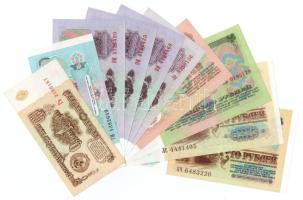 Szovjetúnió 1961. 1R + 10R + 25R (4x) + 50R + 1991. 5R + 100R T:I-,II
Soviet Union 1961. 1 Ruble + ...