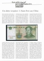 Kína 1999. 1Y német nyelvű leírással T:I China 1999. 1 Yuan with german description C:UNC Krause P#895