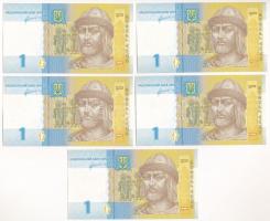 Ukrajna 2011. 1H (7x) T:1
Ukraine 2011. 1 Hryvnia (7x) T:UNC