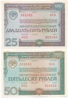 Szovjetunió 1982. Állami Lottó 25R + 50R értékű sorsjegye T:I-,II  Soviet Union 1982. State Lotto lottery ticket about 25 Rubles + 50 Rubles C:AU,XF