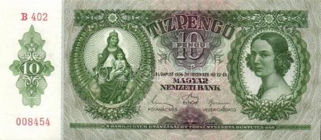 1936. 10P (3x) egymás utáni sorszámokkal T:I